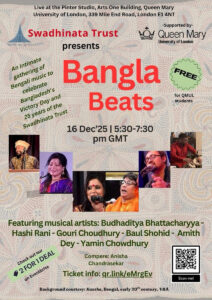 Bangla Beats