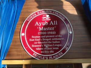 Ayub Ali Master plaque unveiling