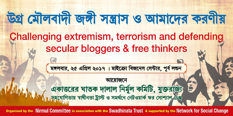 Defending Bangladeshi bloggers under threat