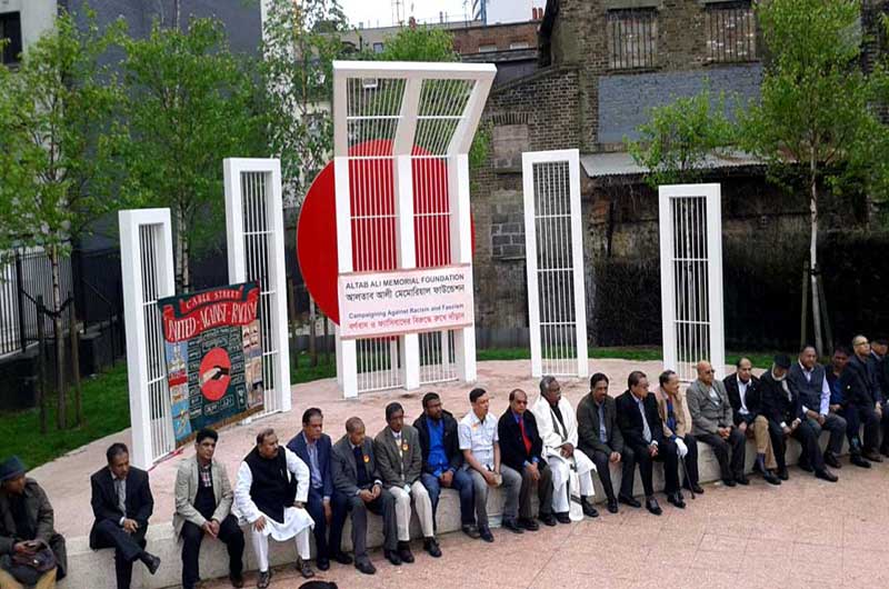Bengali organisation