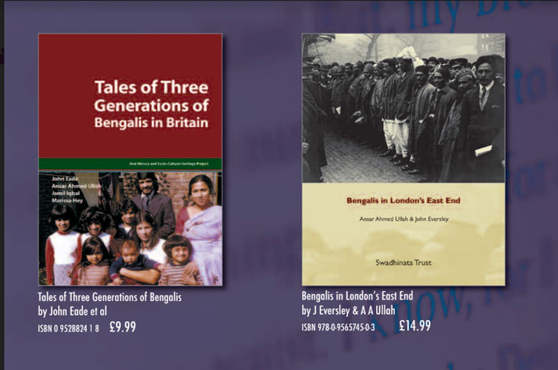 Bengali studies and report