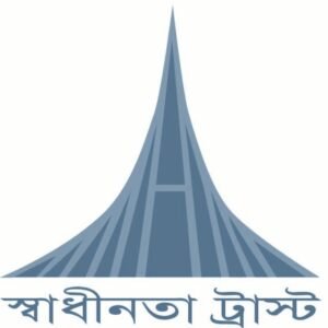 Swadhinata trust logo